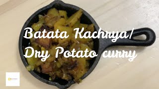 Batata Kachrya [upl. by Romalda436]