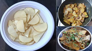 बटाट्याच्या काचऱ्या  Batata kachrya  Dry aloo ki sabji in marathi  झणझणीत बटाट्याचे काप [upl. by Zacharias]