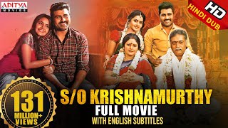 SO Krishnamurthy Sathamanam Bhavathi Hindi Dubbed Full Movie  Sharwanand Anupama Parameswaran [upl. by Maryann]