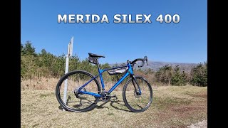 Merida Silex 400 A Hybrid Reimagined [upl. by Airasor]