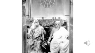 Guru Strotam Sri Aurobindo [upl. by Galloway]