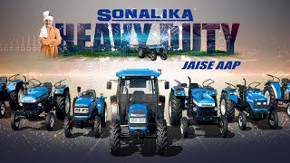 Sonalika International Tractors Ltd  Booming Farming Needs [upl. by Grosz230]