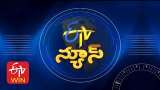 7 AM  ETV Telugu News  3rd March quot2025 [upl. by Leona794]