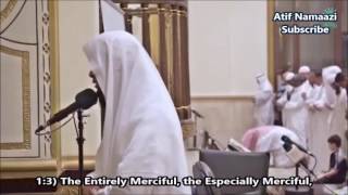 Surah AlAnbya and AlInsan Sheikh Mansour AsSalami English Subs Isha Salah [upl. by Corinne]