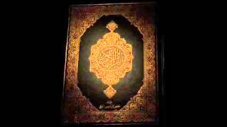 Sourate 18 Al Kahf  La Caverne FrançaisArabe [upl. by Pruchno277]