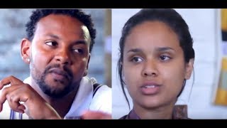 Selam Tesfaye Amanuel Habtamu  Ethiopian Film 2018  LkNegn [upl. by Margeaux395]