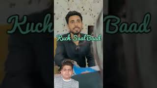 Kalektar bibi aur gawar pati emotional comedy funny motivation inspiration [upl. by Lady]