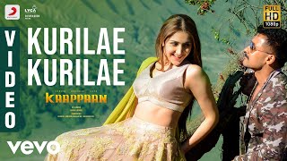 Kaappaan  Kurilae Kurilae Video Tamil  Suriya Sayyeshaa  Harris Jayaraj [upl. by Griffie]