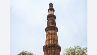 Inside Qutub Minar [upl. by Attiuqahs]