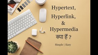 HyperText and HyperMedia in Hindi with Example  Multimedia Tutorial in Hindi  TechMoodly [upl. by Zosima]