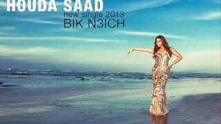 Houda Saad  Bik N3ich Official Audio  هدى سعد  بيك نعيش حصريآ [upl. by Chere]