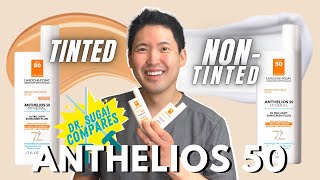 Dr Sugai Compares Tinted vs NonTinted La RochePosay Anthelios 50 Sunscreen [upl. by Akcire]